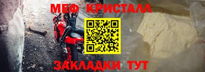 хмурый Кандалакша