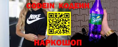 ешки Камышлов