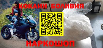 хмурый Кандалакша