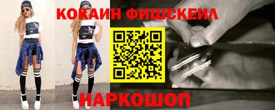 альфа пвп VHQ Канаш