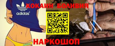 ешки Камышлов