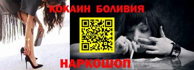 ешки Камышлов