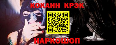 ешки Камышлов