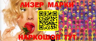ешки Камышлов