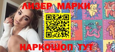 альфа пвп VHQ Канаш