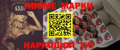 ешки Камышлов