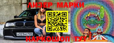 ешки Камышлов