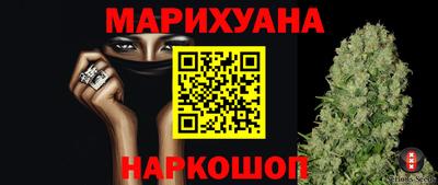 альфа пвп VHQ Канаш