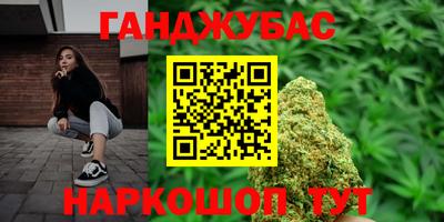 хмурый Кандалакша