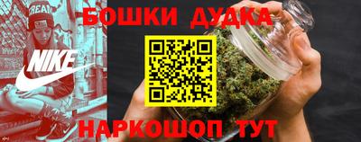альфа пвп VHQ Канаш