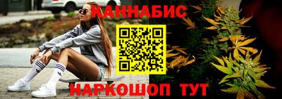 ешки Камышлов