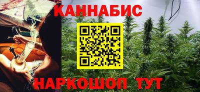 хмурый Кандалакша