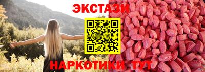 хмурый Кандалакша