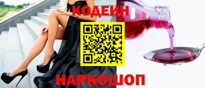 альфа пвп VHQ Канаш