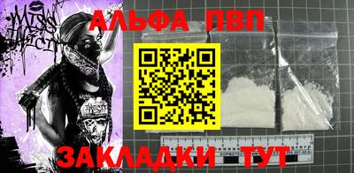 хмурый Кандалакша