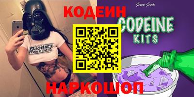 хмурый Кандалакша