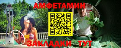 альфа пвп VHQ Канаш