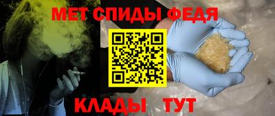 хмурый Кандалакша