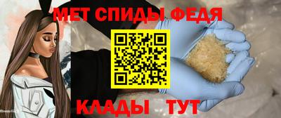 альфа пвп VHQ Канаш