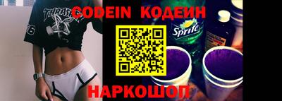 альфа пвп VHQ Канаш