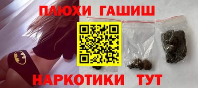 ешки Камышлов