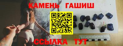 хмурый Кандалакша
