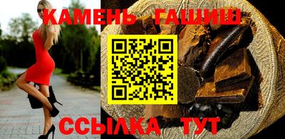 хмурый Кандалакша
