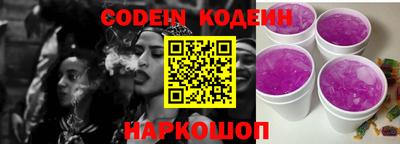 альфа пвп VHQ Канаш