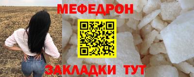 хмурый Кандалакша