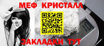 хмурый Кандалакша
